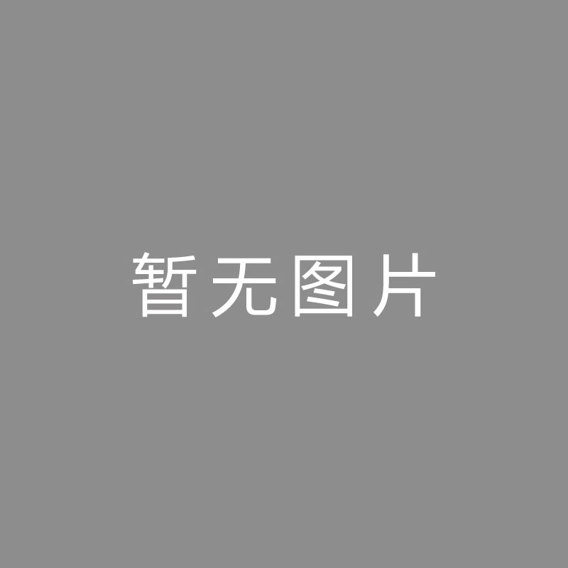 🏆播播播播德媒：拜仁没对戴维斯下最后通牒，后者不想在压力下做出选择